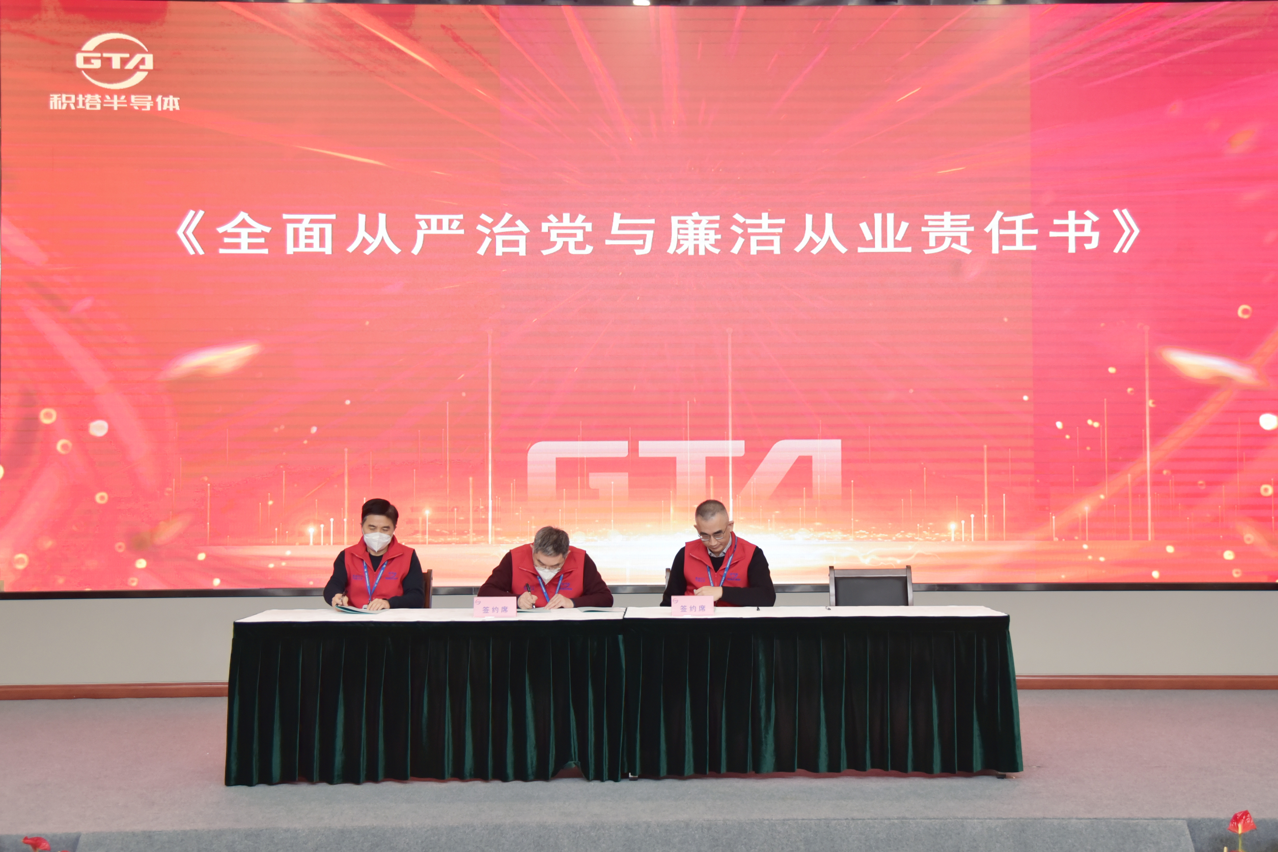 太阳GG(中国游)官方网站