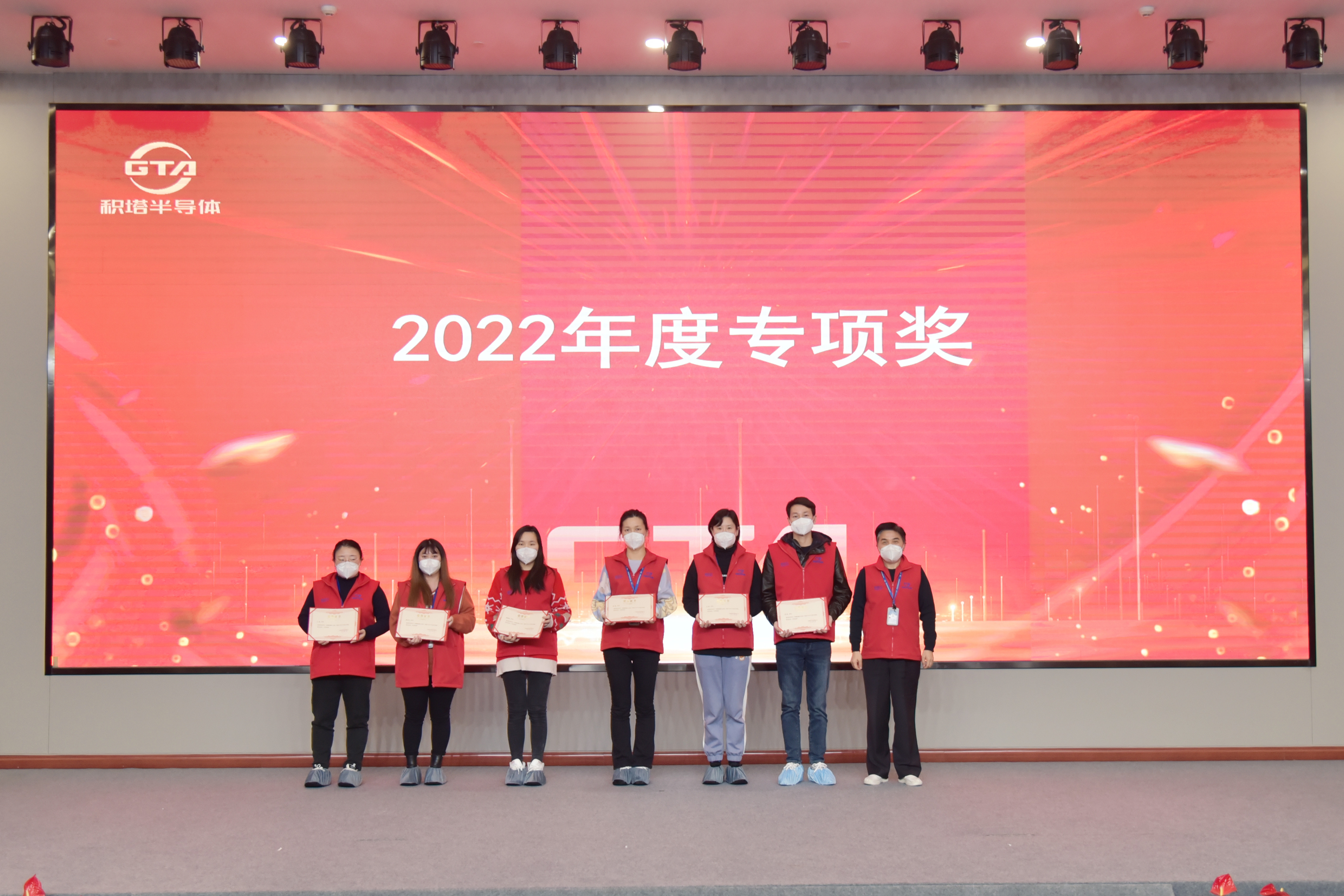 太阳GG(中国游)官方网站