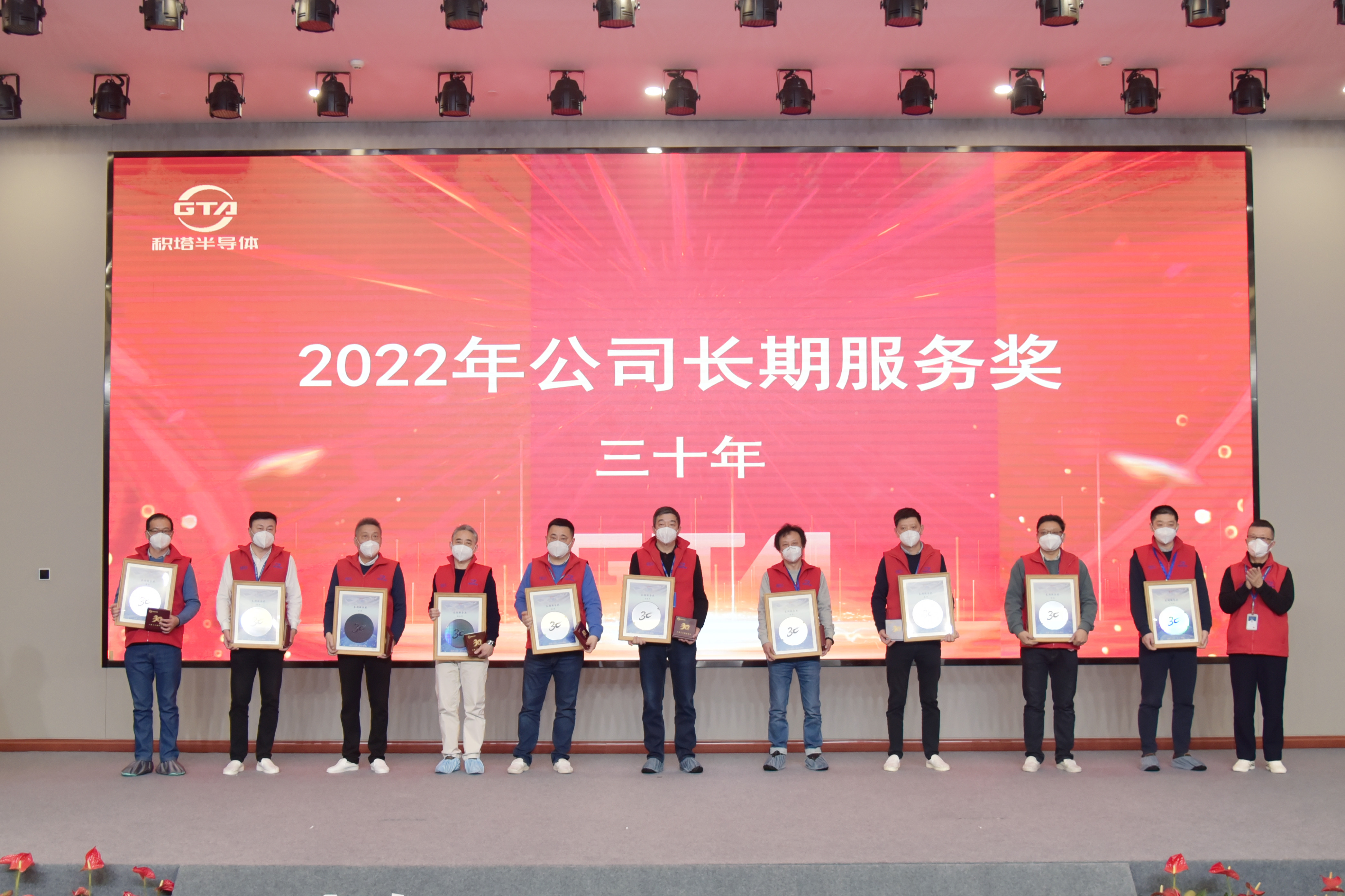 太阳GG(中国游)官方网站