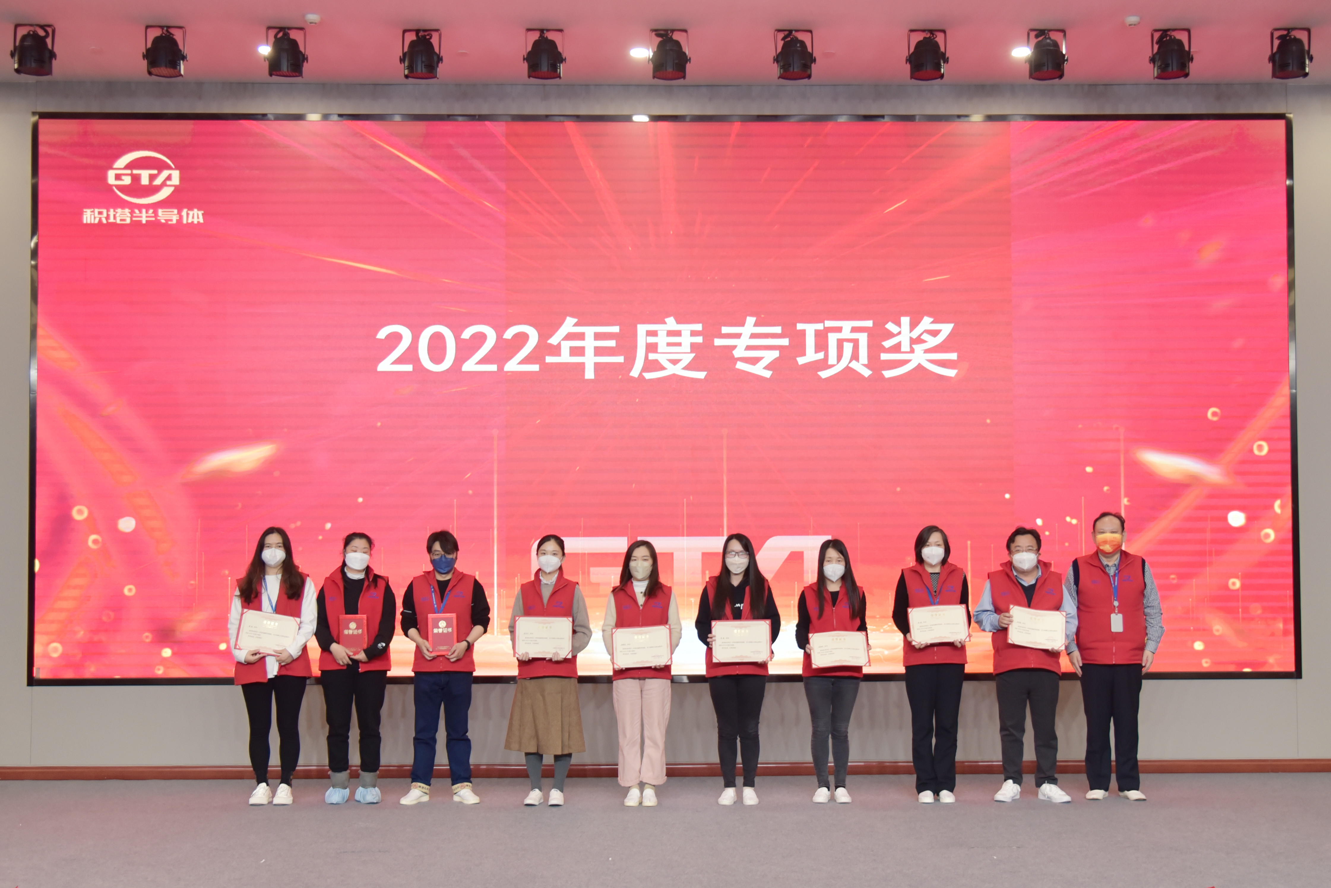 太阳GG(中国游)官方网站