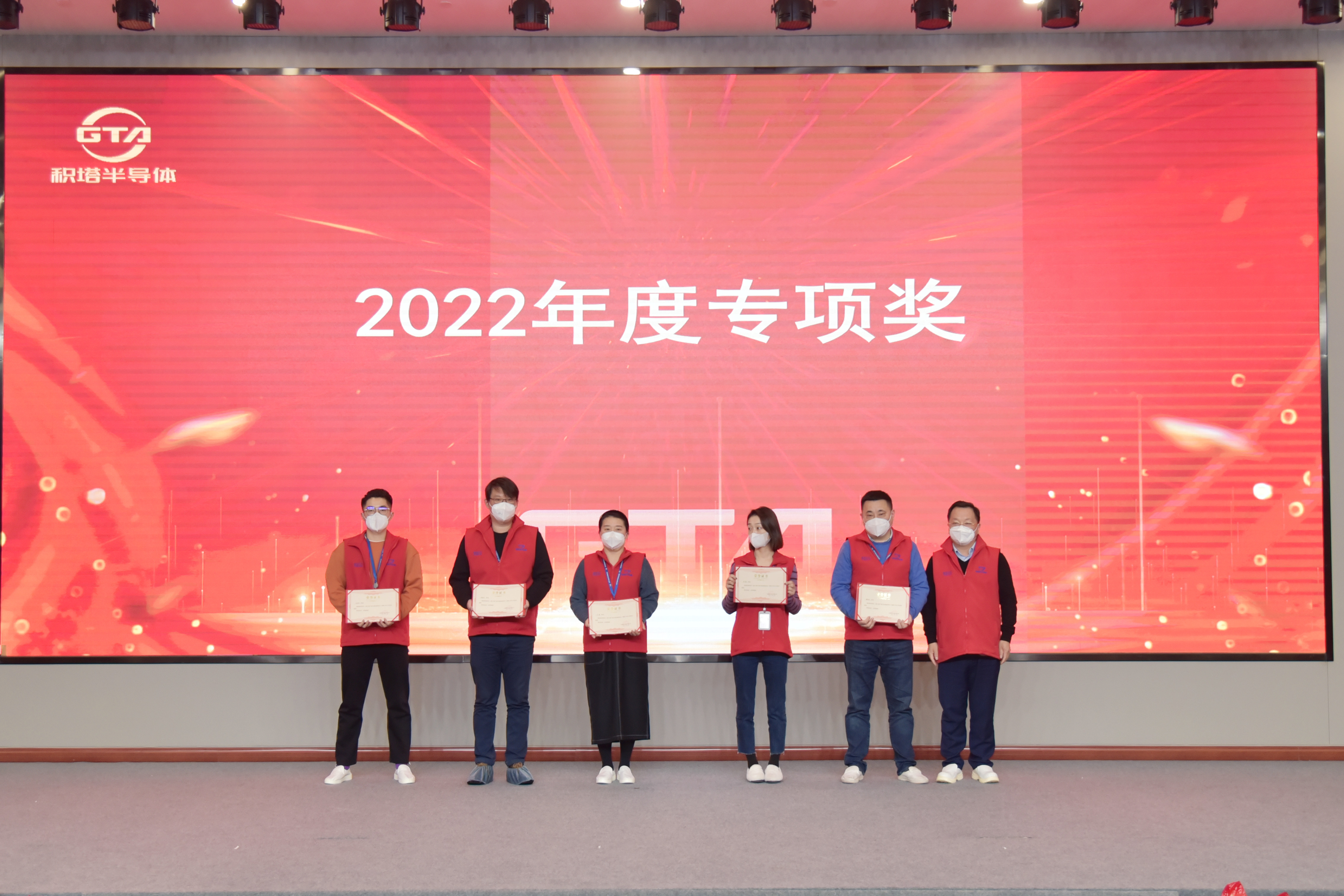 太阳GG(中国游)官方网站