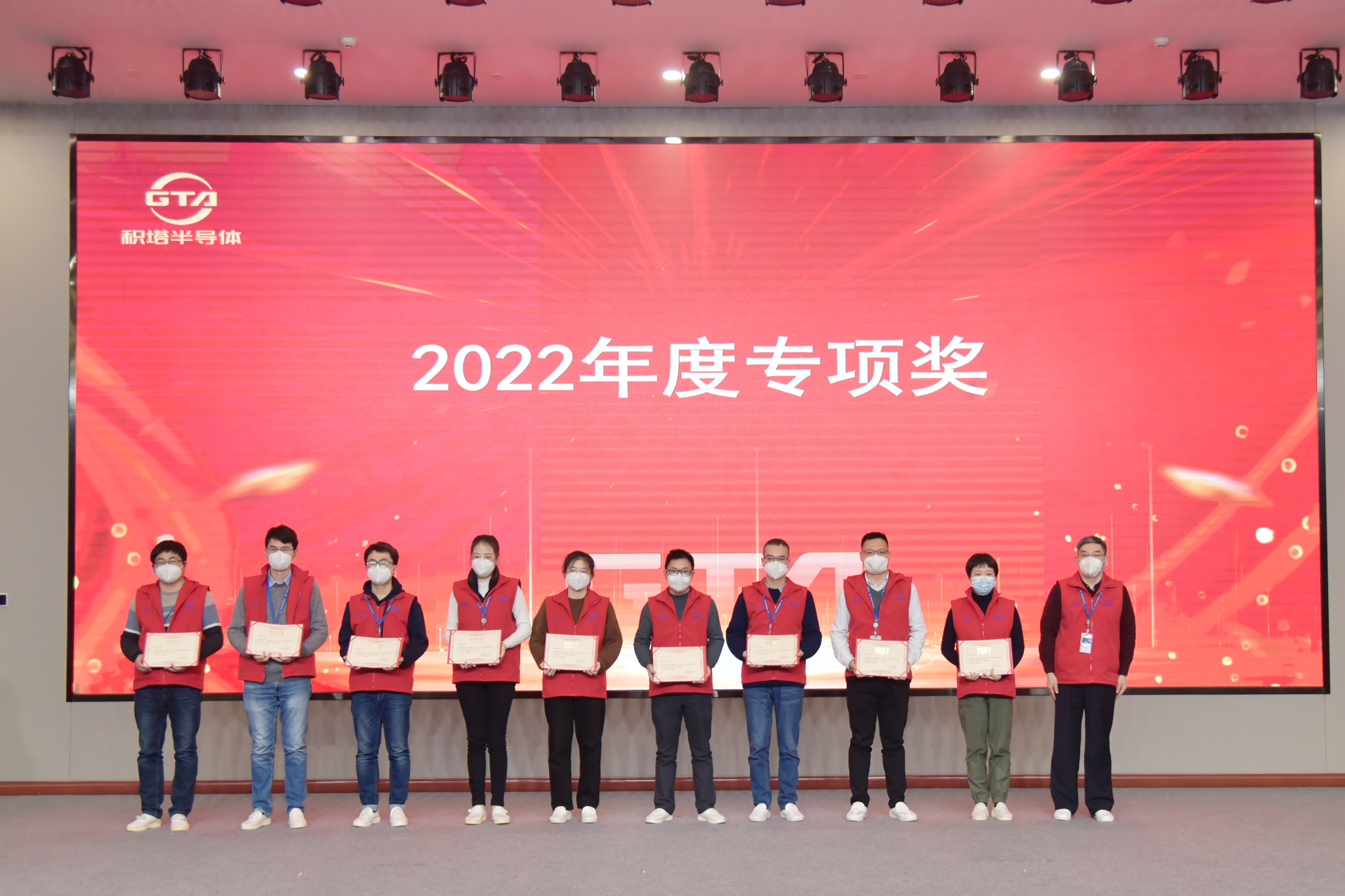 太阳GG(中国游)官方网站