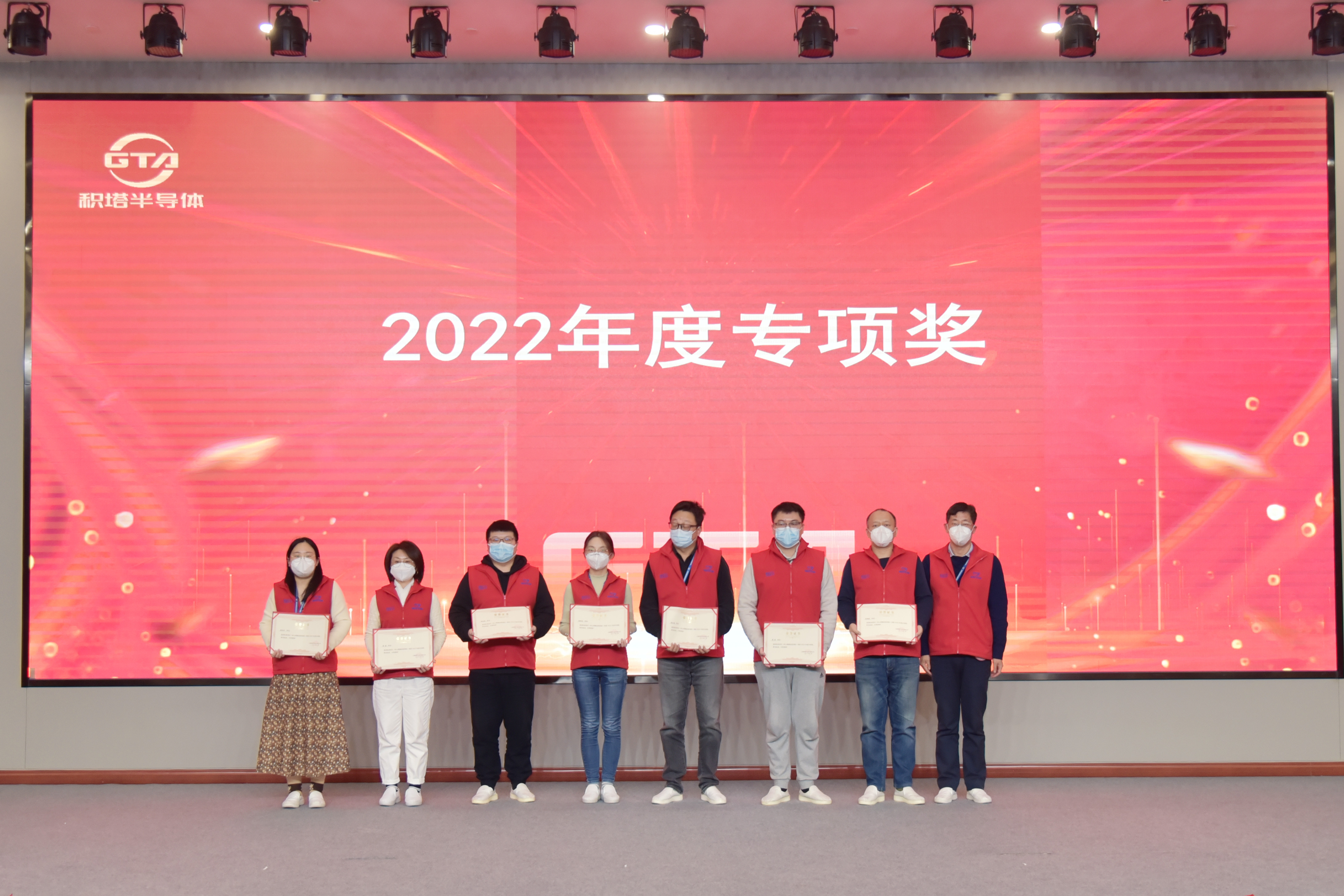 太阳GG(中国游)官方网站