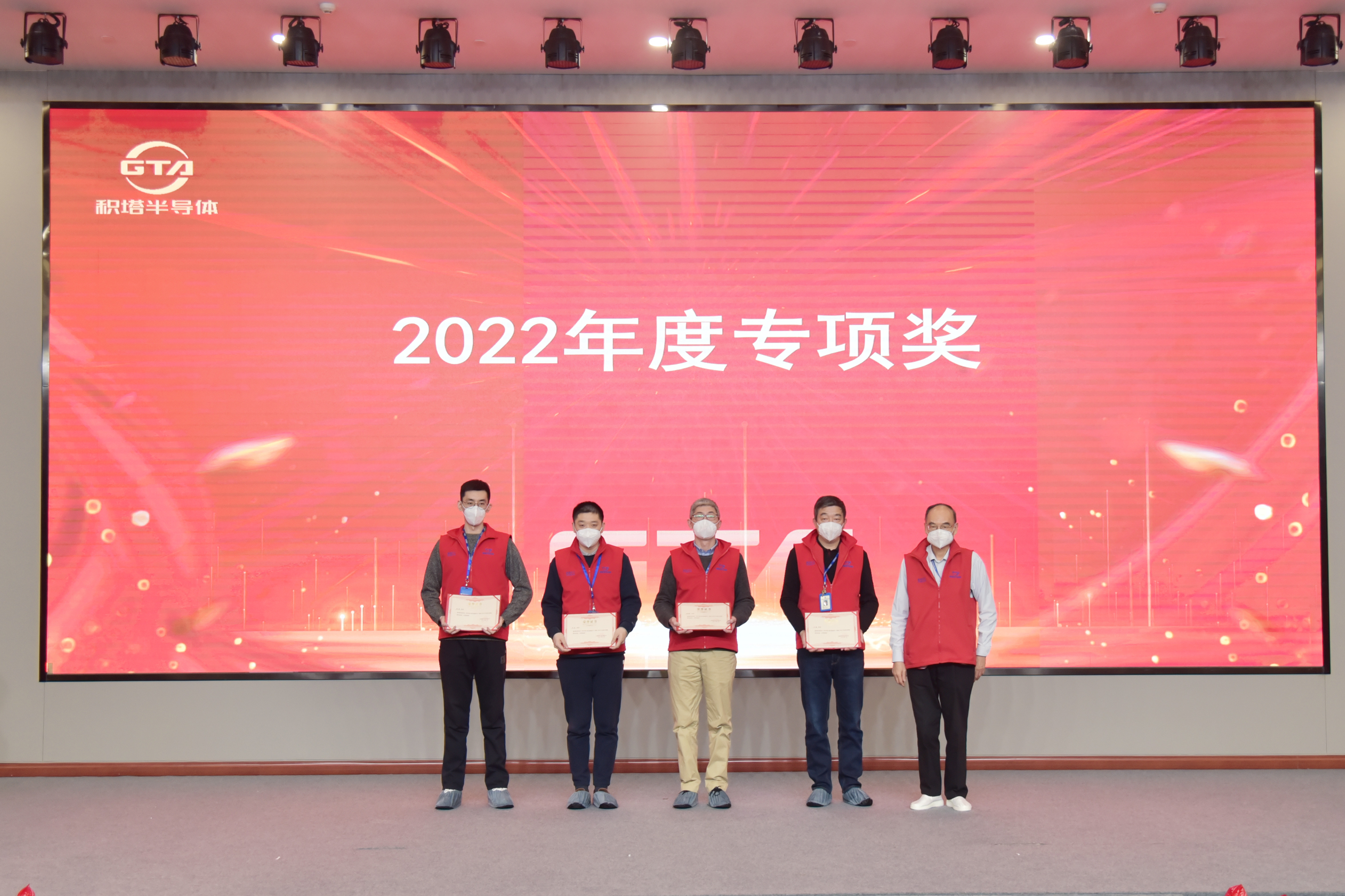 太阳GG(中国游)官方网站