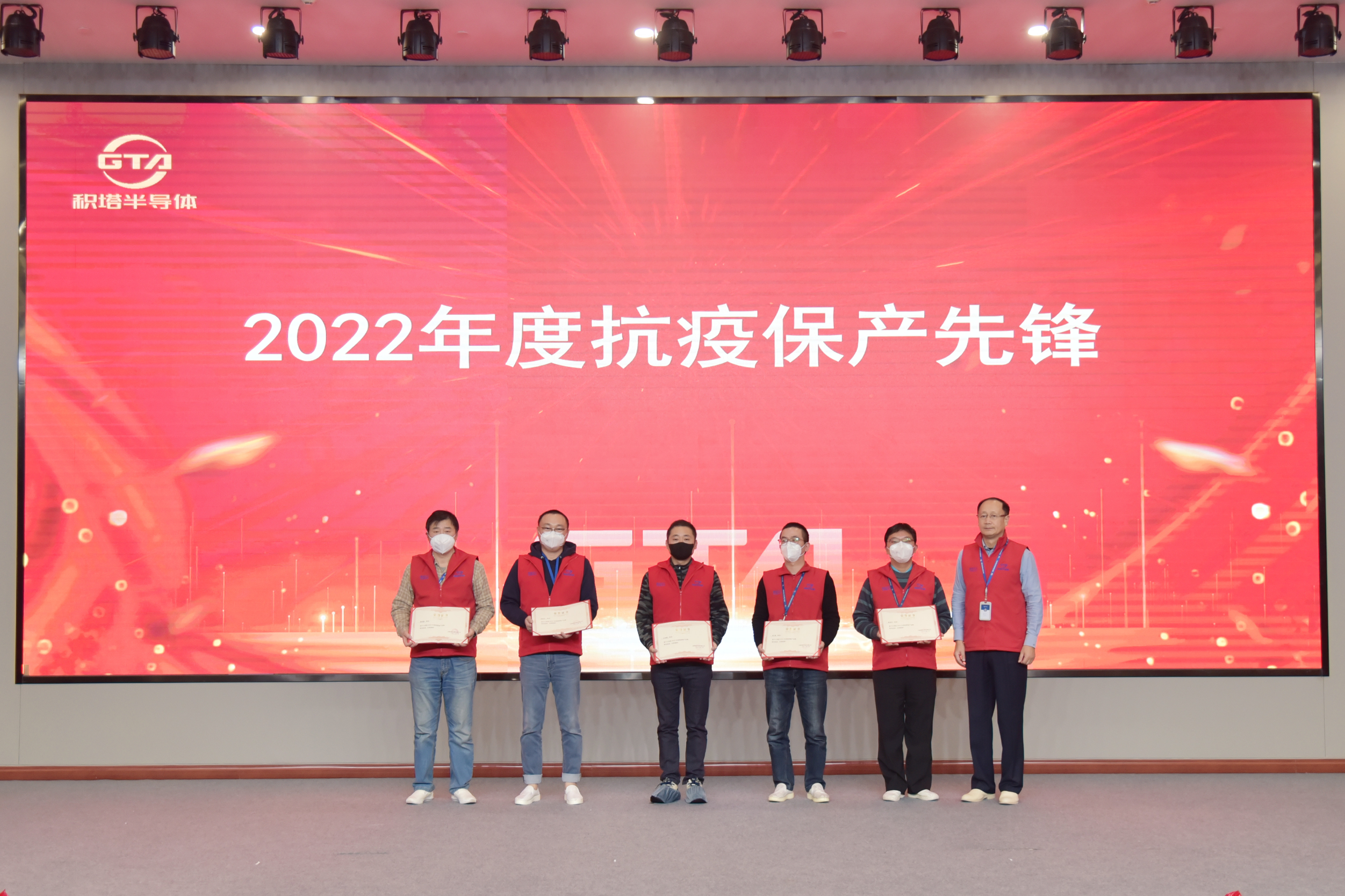 太阳GG(中国游)官方网站