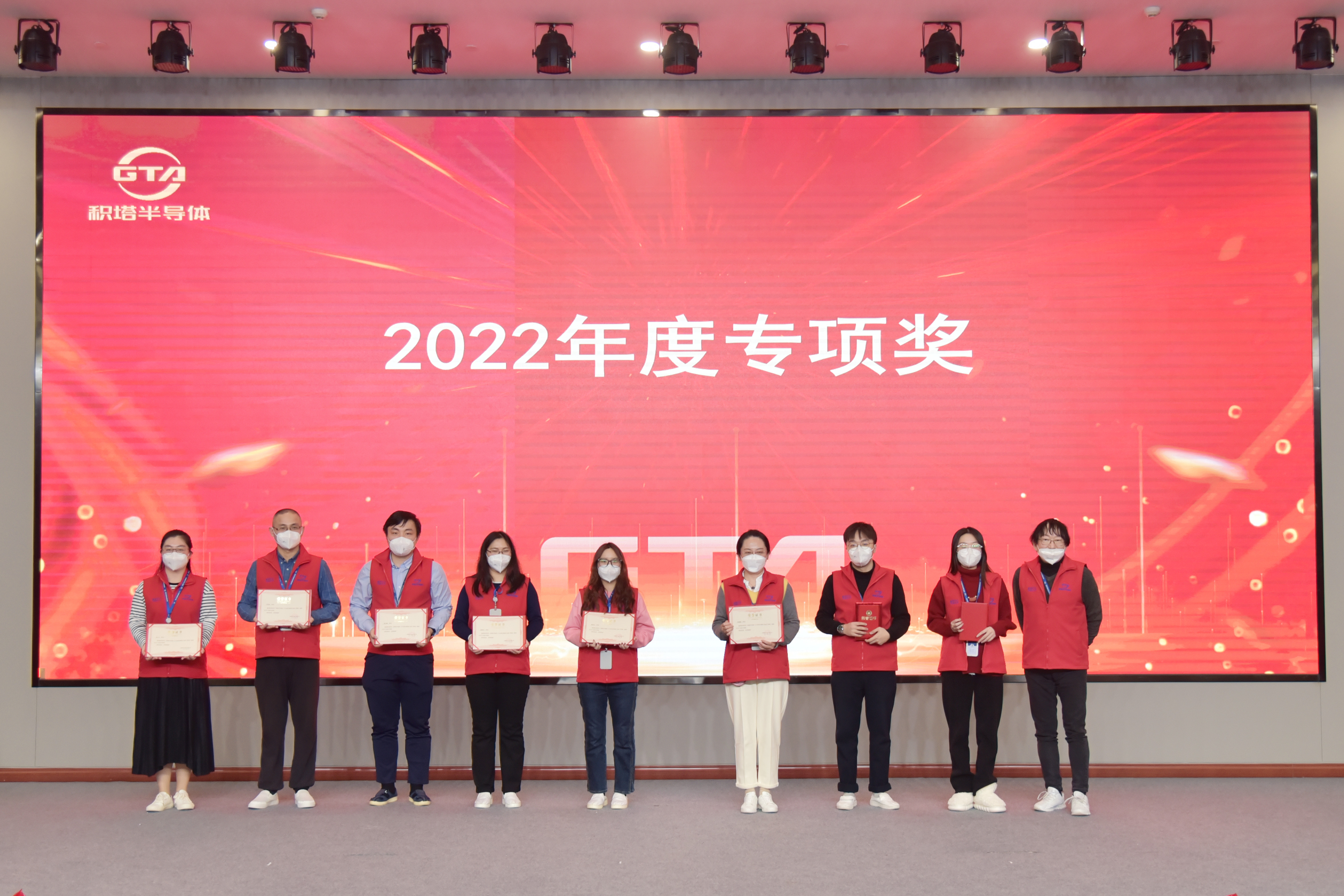 太阳GG(中国游)官方网站