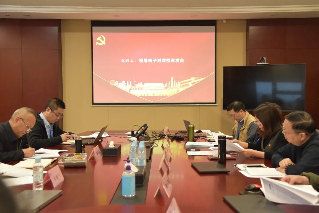 太阳GG(中国游)官方网站