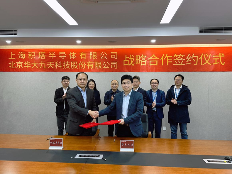 太阳GG(中国游)官方网站