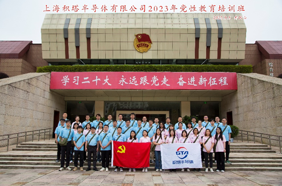 太阳GG(中国游)官方网站