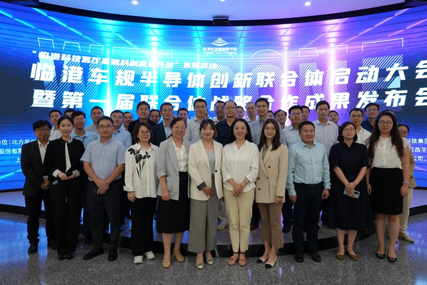 太阳GG(中国游)官方网站