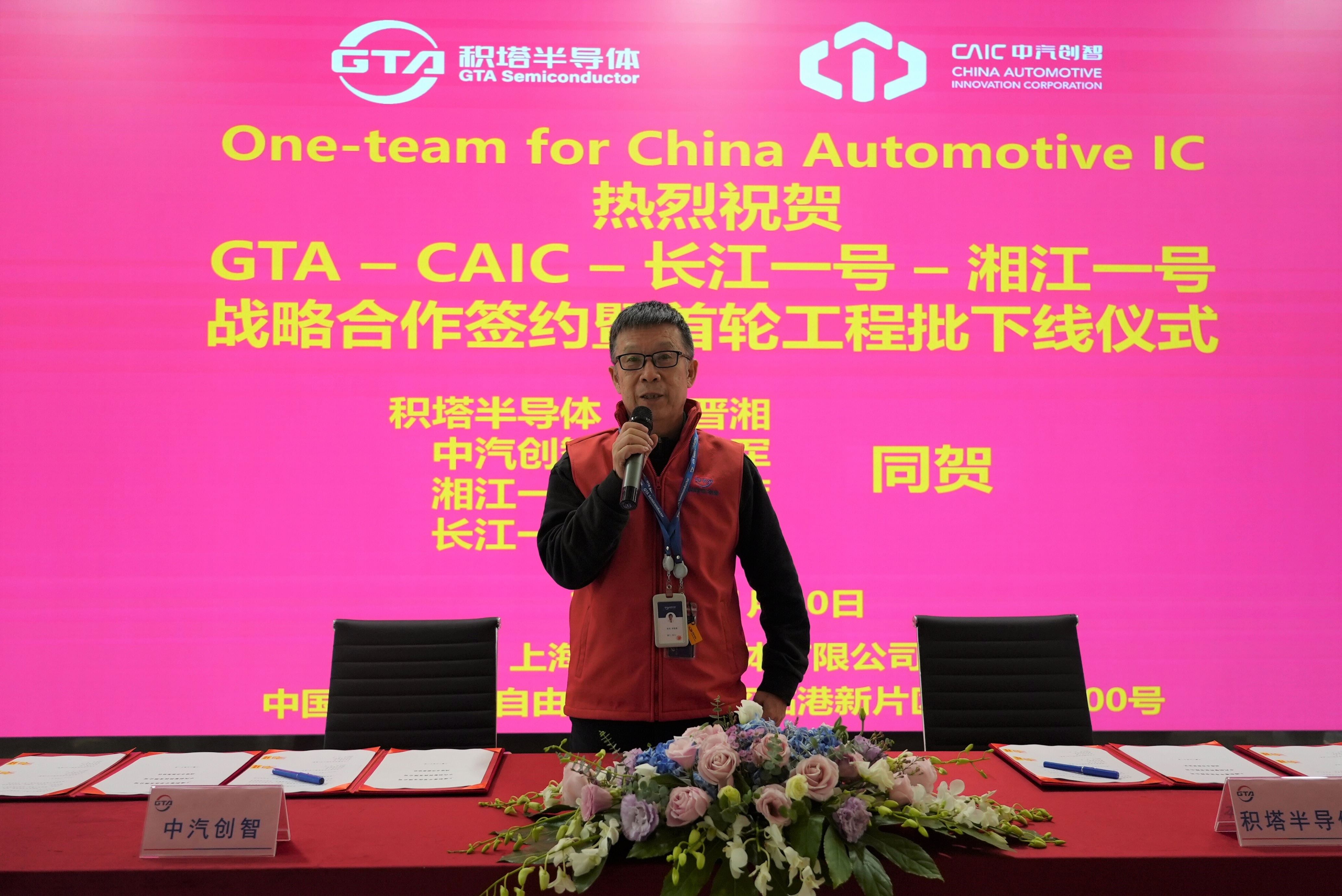 太阳GG(中国游)官方网站