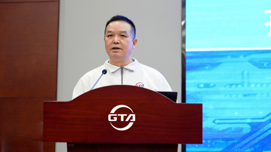 太阳GG(中国游)官方网站