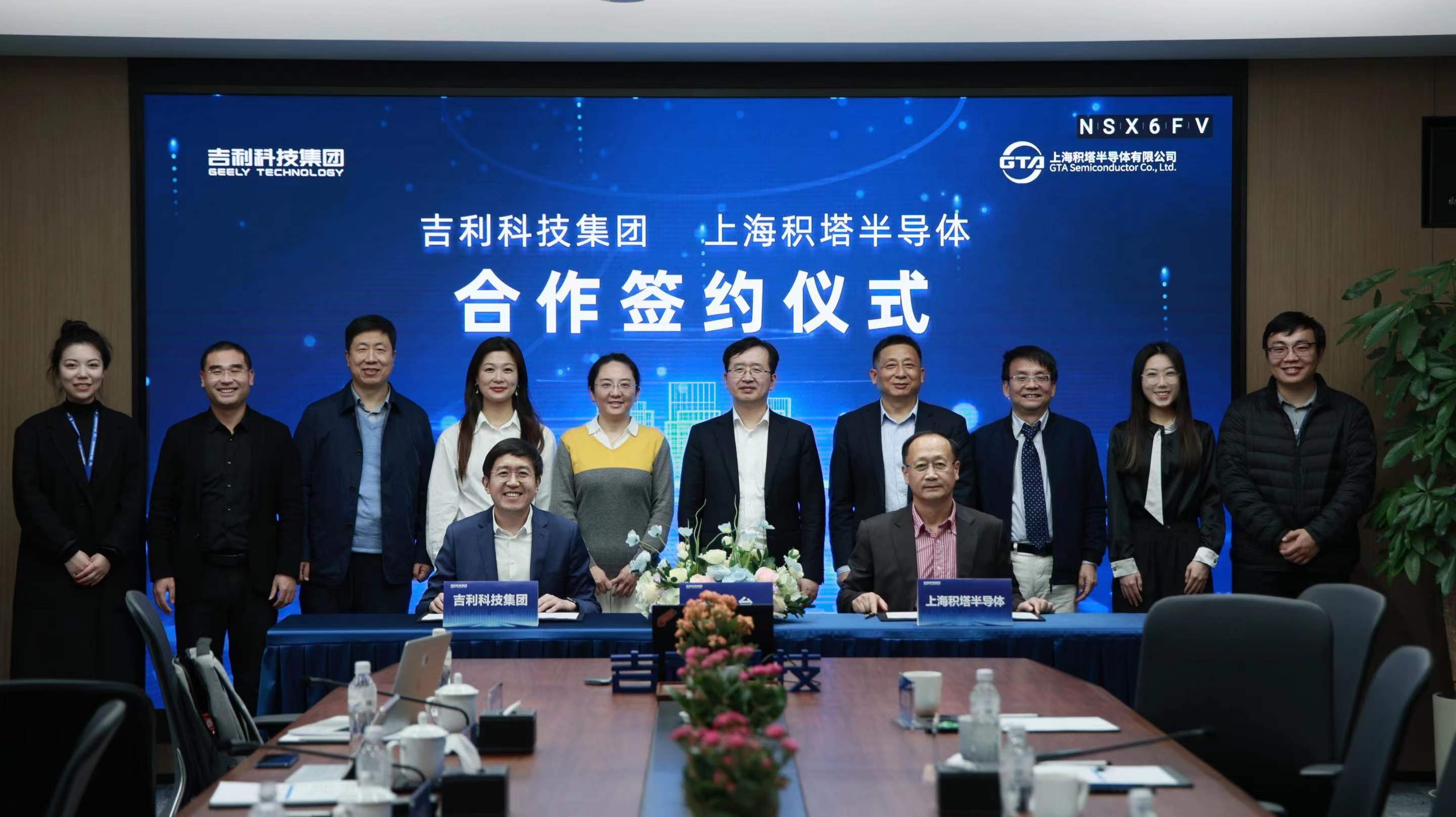 太阳GG(中国游)官方网站